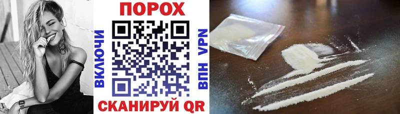 дарк нет формула  Михайлов  Amphetamine VHQ  закладка 