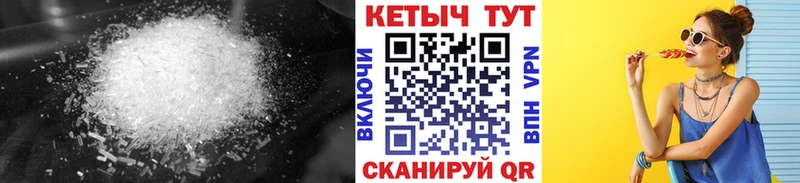 КЕТАМИН ketamine  дарк нет Telegram  Михайлов  ОМГ ОМГ сайт 