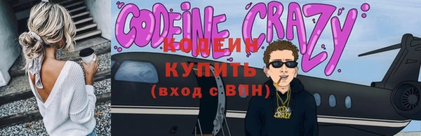марихуана Белоозёрский