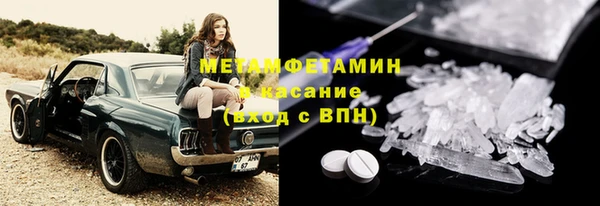 марихуана Белоозёрский