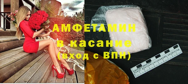 марихуана Белоозёрский
