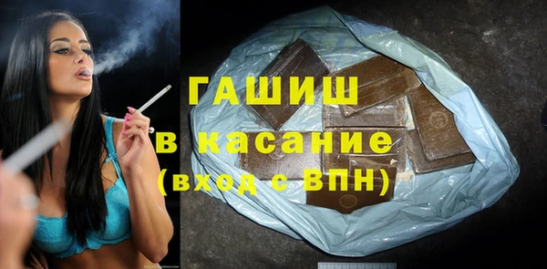 марихуана Белоозёрский