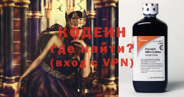 марихуана Белоозёрский