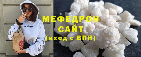 марихуана Белоозёрский