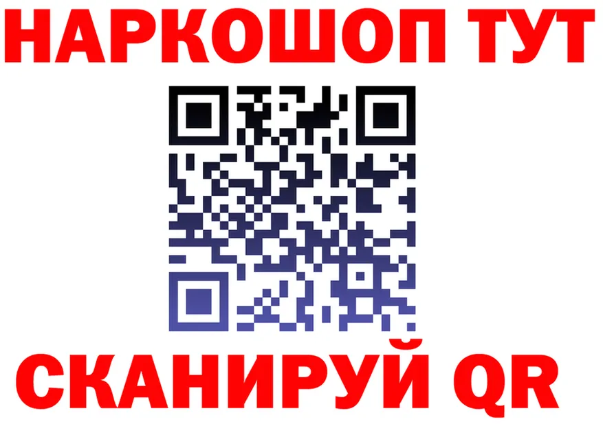 Alfa_PVP СК ТОР мориарти kraken Михайлов