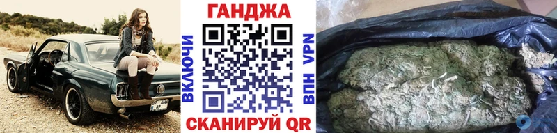 Бошки марихуана Amnesia  сайты даркнета формула  Михайлов 